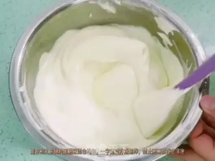 Make Yogurt cake step 10