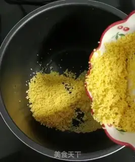 Make Porridge for chicken step 3