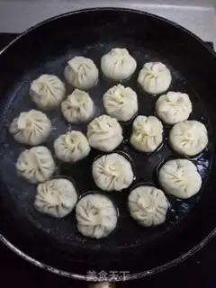 Make A dumpling pelvis step 13