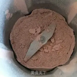Make A mountain chip step 5
