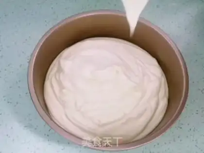 Make Yogurt cake step 11