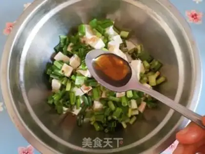 Make Tofu onions step 5