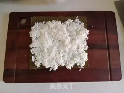 Make Seat sushi step 3