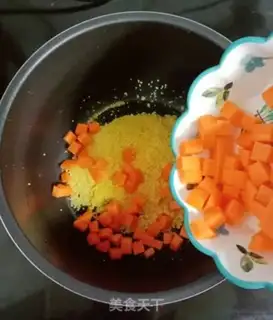Make Porridge for chicken step 4