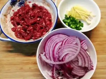 Make Onion
