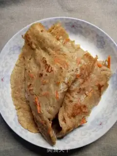Make Carrot shrimp and black wheat cake step 9