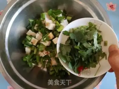 Make Tofu onions step 6