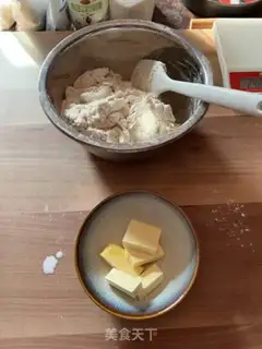 Make Japanese sea salt bread step 3