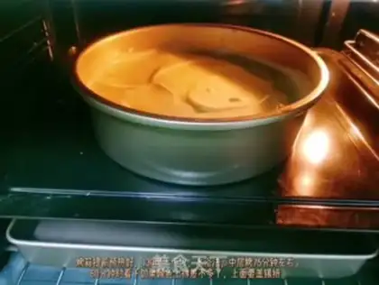 Make Yogurt cake step 13