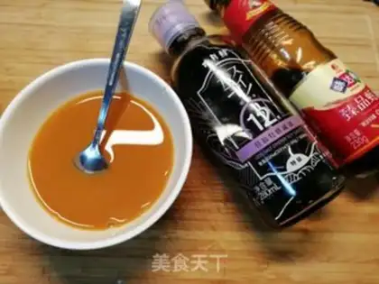 Make Onion