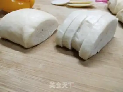 Make Roast Zen step 1