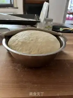 Make Japanese sea salt bread step 6