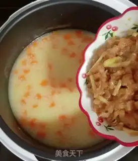 Make Porridge for chicken step 9