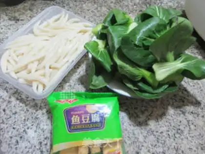 Make Fish cuisine step 0