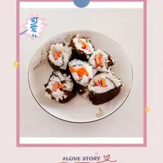 Make Seat sushi step 8