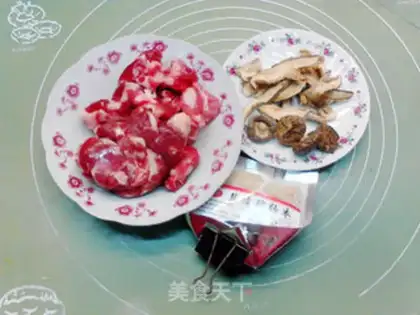 Make Mushroom pig sausage step 0