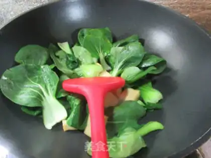 Make Fish cuisine step 1