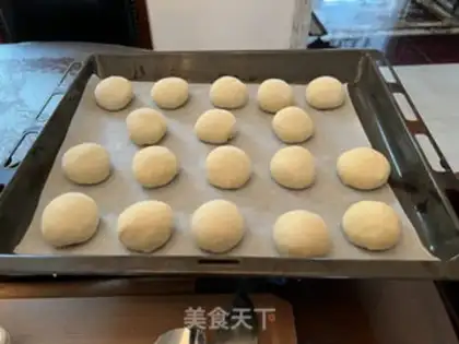 Make Japanese sea salt bread step 7