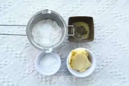 Make Sweet Christmas cookies step 0