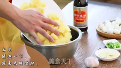 Make Potato stew, little fool step 2