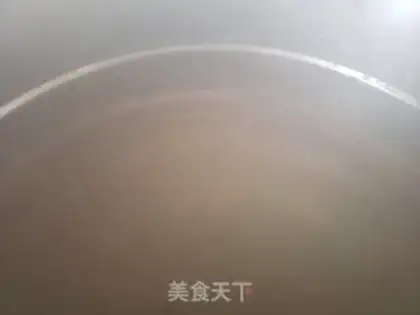 Make Honey tea with white carrots step 3