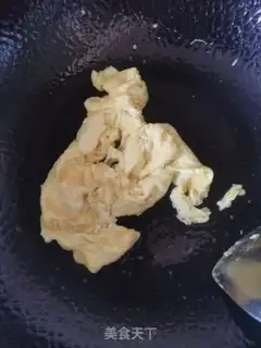 Make I