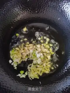 Make I