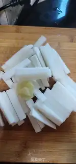 Make Burning radish step 0