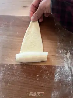 Make Japanese sea salt bread step 12