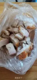 Make Burning radish step 1
