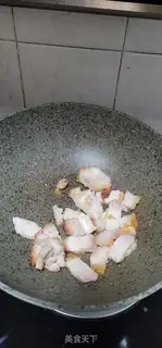 Make Burning radish step 2