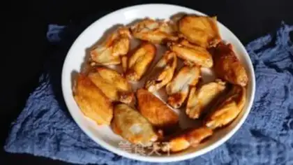Make Roasted chicken wings step 0