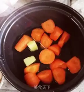 Make Carrot duck soup step 0