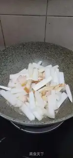 Make Burning radish step 5