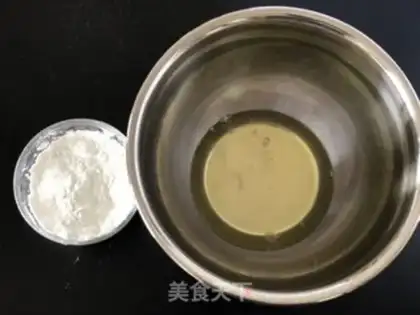 Make Protein sugar step 0