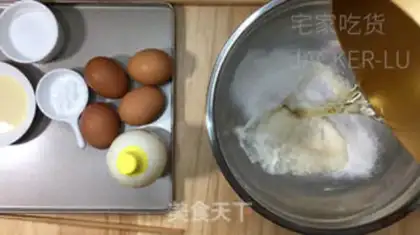 Make Cake step 0