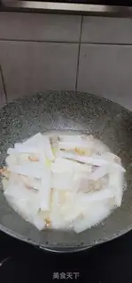 Make Burning radish step 6
