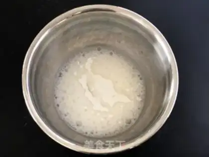 Make Protein sugar step 1