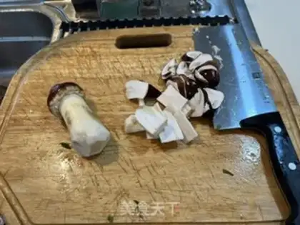 Make Vegetable pine rice step 3