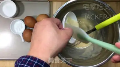 Make Cake step 1
