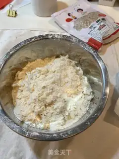 Make Jelly pie step 9