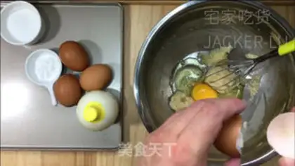 Make Cake step 2