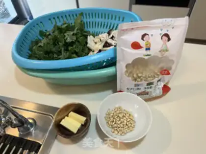Make Vegetable pine rice step 4