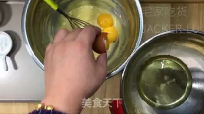 Make Cake step 3