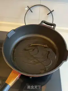 Make Vegetable pine rice step 5