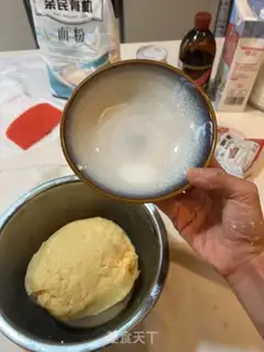 Make Jelly pie step 11