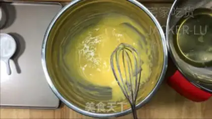 Make Cake step 4