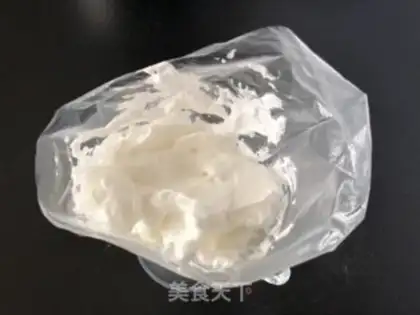 Make Protein sugar step 5