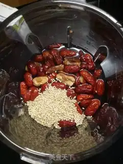 Make Red-tree sesame rice step 0