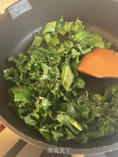 Make Vegetable pine rice step 7